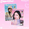 아이린 (IRENE) - 1집 : Biggest Fan [Photobook Ver.][2종 SET]