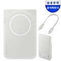 삼성전자 맥세이프 고속충전 무선 보조배터리 C타입 배터리팩 5000mAh
