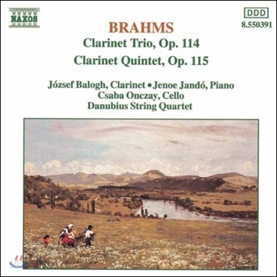 Danubius String Quartet 브람스: 클라리넷 삼중주, 클라리넷 오중주 (Brahms: Clarinet Trio Op.114, Quintet Op.115)