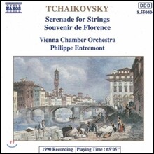 Philippe Entremont 차이코프스키: 현을 위한 세레나데, 플로렌스의 추억 (Tchaikovsky: Serenade for Strings, Souvenir de Florence)
