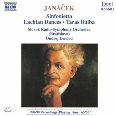 Ondrej Lenard 야나첵: 신포니에타, 타라스 불바 (Janacek: Sinfonietta, Lachian Dances, Taras Bulba)