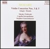 Takako Nishizaki 모차르트: 바이올린 협주곡 3번, 5번, 아다지오, 론도 (Mozart: Violin Concertos, Adagio, Rondo)