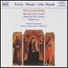 Oxford Camerata 버드: 4성부 미사, 5성부 미사, 인펠릭스 에고 (Early Music - Byrd: Mass for 4 Voices & for 5 Voices, Infelix Ego)