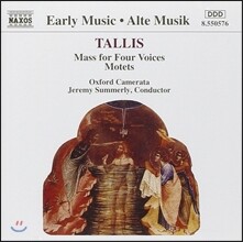 Oxford Camerata 탈리스: 4성부 미사, 모테트 (Early Music - Tallis: Mass for Four Voices, Motets)