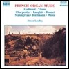 Simon Lindley 프랑스 오르간 음악 - 샤르팡티에 / 랑글레 / 비도르 (French Organ Music - Charpentier / Langlais / Widor / Vierne)