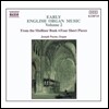 Joseph Payne 영국의 오르간 고음악 2집 (Early English Organ Music - From the Mulliner Book, Four Short Pieces)