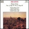 Vienna Piano Trio 브람스: 피아노 삼중주 1번, 2번 (Brahms: Piano Trios Op.8, Op.87)