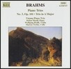 Vienna Piano Trio 브람스: 피아노 삼중주 3번, A 장조 (Brahms: Piano Trios Op.101, Trio in A Major)