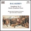 Igor Golovschin 발라키레프: 교향곡 2번, 교향시 '러시아' (Balakirev: Symphony No.2, Symphonic Poem Russia)