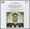 Wolfgang Rubsam 바흐: 라이프치히 필사본의 오르간 코랄 1집 (Bach: Organ Chorales from the Leipzig Manuscript - BWV651-658)