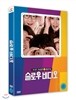 슬로우 비디오(2Disc) 초회 한정판