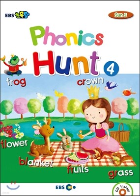 EBS 초목달 Phonics Hunt 4 SUN 5