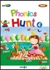EBS 초목달 Phonics Hunt 4 SUN 5