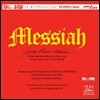 Anders Ohrwall 헨델: 메시아 (Handel: Messiah)