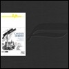 Torsten Nilsson 칸타테 도미노 (Cantate Domino 180 Gram Flat Profile Virgin Vinyl LP)