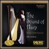 Silke Aichhorn 더 사운드 오브 하프 1집 - 천상의 음악 (The Sound Of Harp I - Music form heaven)