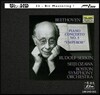 Rudolf Serkin / Seiji Ozawa 베토벤: 피아노 협주곡 5번 '황제' (Beethoven: Piano Concerto 'Emperor')