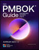 A Guide to the Project Management Body of Knowledge (Pmbok(r) Guide) -- Eighth Edition and the Standard for Project Management (Korean)