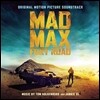 매드 맥스: 분노의 도로 영화음악 (Mad Max: Fury Road OST)