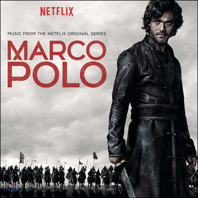 마르코 폴로 드라마 음악 (Marco Polo OST From The Netflix Original Series)