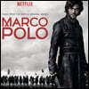 마르코 폴로 드라마 음악 (Marco Polo OST From The Netflix Original Series)