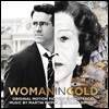 우먼 인 골드 영화음악 (Woman In Gold OST by Hans Zimmer 한스 짐머)