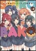 SHIROBAKO 上山高校アニメ-ション同好會 2