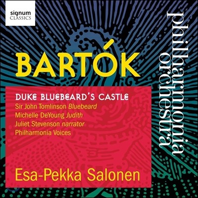 Esa-Pekka Salonen 바르톡: 푸른 수염 영주의 성 (Bartok: Duke Bluebeard's Castle)