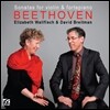 Elizabeth Wallfisch 베토벤: 바이올린과 포르테피아노를 위한 소나타 1집 1-5번 (Beethoven: Sonatas for Violin & Fortepiano Op.12, Op.24 'Spring')