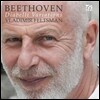 Vladimir Feltsman 베토벤: 디아벨리 변주곡 (Beethoven: Diabelli Variations)
