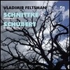 Vladimir Feltsman 슈니트케 / 슈베르트: 피아노 소나타 '유품' (Schnittke: Piano Sonata No.1 / Schubert: Sonata 'Reliquie' D840)
