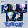 플레이브 (PLAVE) - PLAVE 4th Mini Album 'Caligo Pt.2' [ID PASS Ver.][5종 SET]