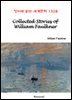 Collected Stories of William Faulkner - 영어로 읽는 세계문학 1328