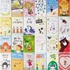 더 그림책 마인드셋(38종)