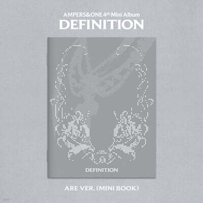 앰퍼샌드원 (AMPERS&ONE) - 미니앨범 4집 : DEFINITION [ARE Ver.]