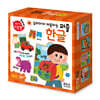 New 아기지능방 한글 퍼즐