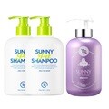 TS써니애견샴푸 500g 2개+TS써니애견트리트먼트 500g 1개