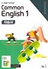 2026년 정품 -  능률 High School common English 1(고등 공통영어 1) 자습서(NE능률 /오선영 / 2026~2027년)2022개정