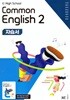 (고1용)2026년 정품 - 능률 High School common English 2(고등 공통영어 2) 자습서(NE능률 /오선영 / 2026~2027년)2022개정