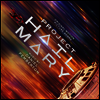 Daniel Pemberton - Project Hail Mary (프로젝트 헤일메리) (Original Motion Picture Score)(2CD)