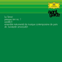 뤽 페라리 작품집 (Luc Ferrari Presque Rien No. 1 &amp; Societe II) [LP]