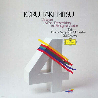 Seiji Ozawa 토루 타케미츠 걸작 선집 (Toru Takemitsu - Quatrain) [LP]
