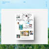 손동운 (SON DONGWOON) - OFFICIAL PHOTO BOOK [Pages From]