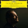Andris Nelsons 말러: 교향곡 5번 (Mahler: Symphony No.5) [LP]