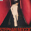 Stephan Moccio (스테판 모치오) - Scenes From The Velvet Room
