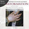 Mishka Rushdie Momen 버드 / 기번스 / 불: 건반곡집 (Reformation: Keyboard works) [LP]