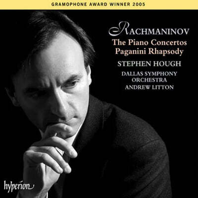 Stephen Hough 라흐마니노프: 피아노 협주곡 전집 (Rachmaninov: The Piano Concertos) [3LP]