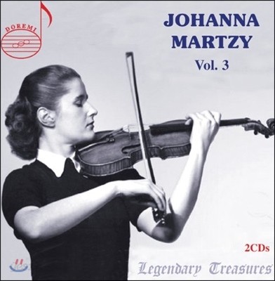 Johanna Martzy 요한나 마르치 3집 - 바흐: 바이올린 협주곡 2번 / 브람스: 바이올린 소나타 3번 외 (Johanna Martzy vol.3)