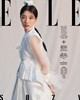 엘르 2024. 1 B형