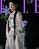 엘르 2024. 1 B형